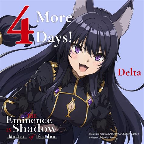 hentai eminence in shadow